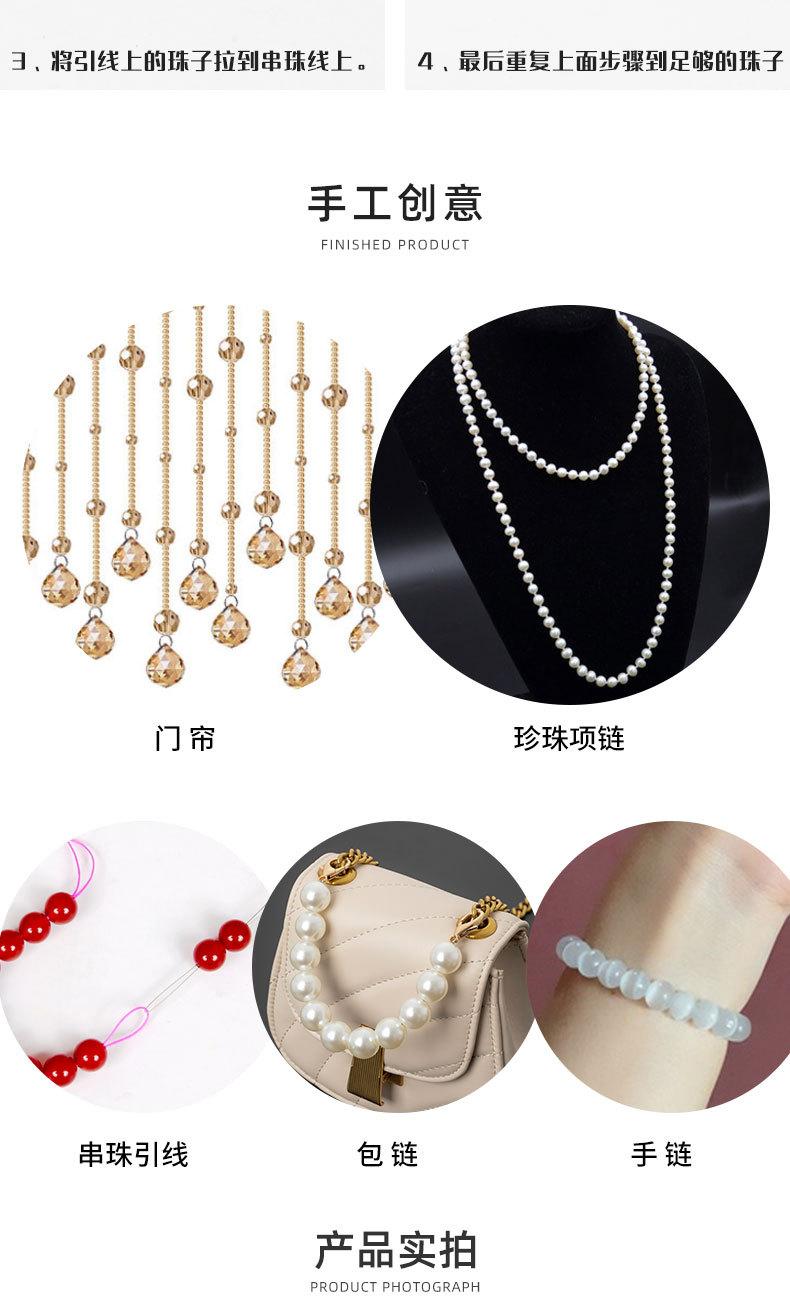 详情页_06.jpg