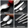 Amazon juego de cubiertos de acero inoxidable 304 con diseño de cuerda de cáñamo, cuchillo para bistec, tenedor y cuchara, cubertería gruesa de alta gama, creativa, occidental, juego de cinco piezas