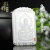 Jade Blanco Afgano Ocho Santos Patronos Marca Jade Zodiaco Ocho Santos Patronos Buda Nacimiento Colgante Colgante