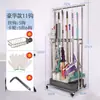 Suporte para Mop de Aço Inoxidável Suporte para Vassoura Rack de Armazenamento Móvel Suspenso Gancho Sem Furo Ferramentas de Organização para Banheiro com Drenagem