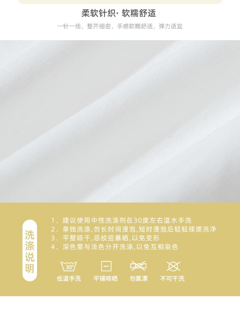 5050