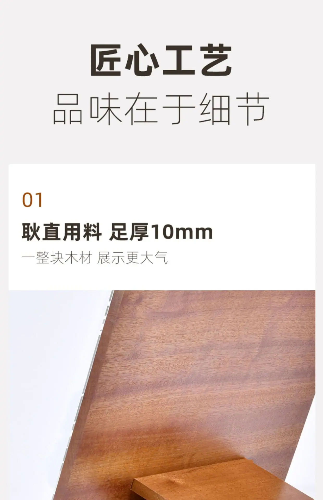 详情图片_10.jpg