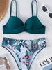 Novo Maiô Europeu e Americano de Duas Peças para Mulheres 2026, Moda Praia Sexy de Secagem Rápida, Conjunto Biquíni Triângulo Push-Up