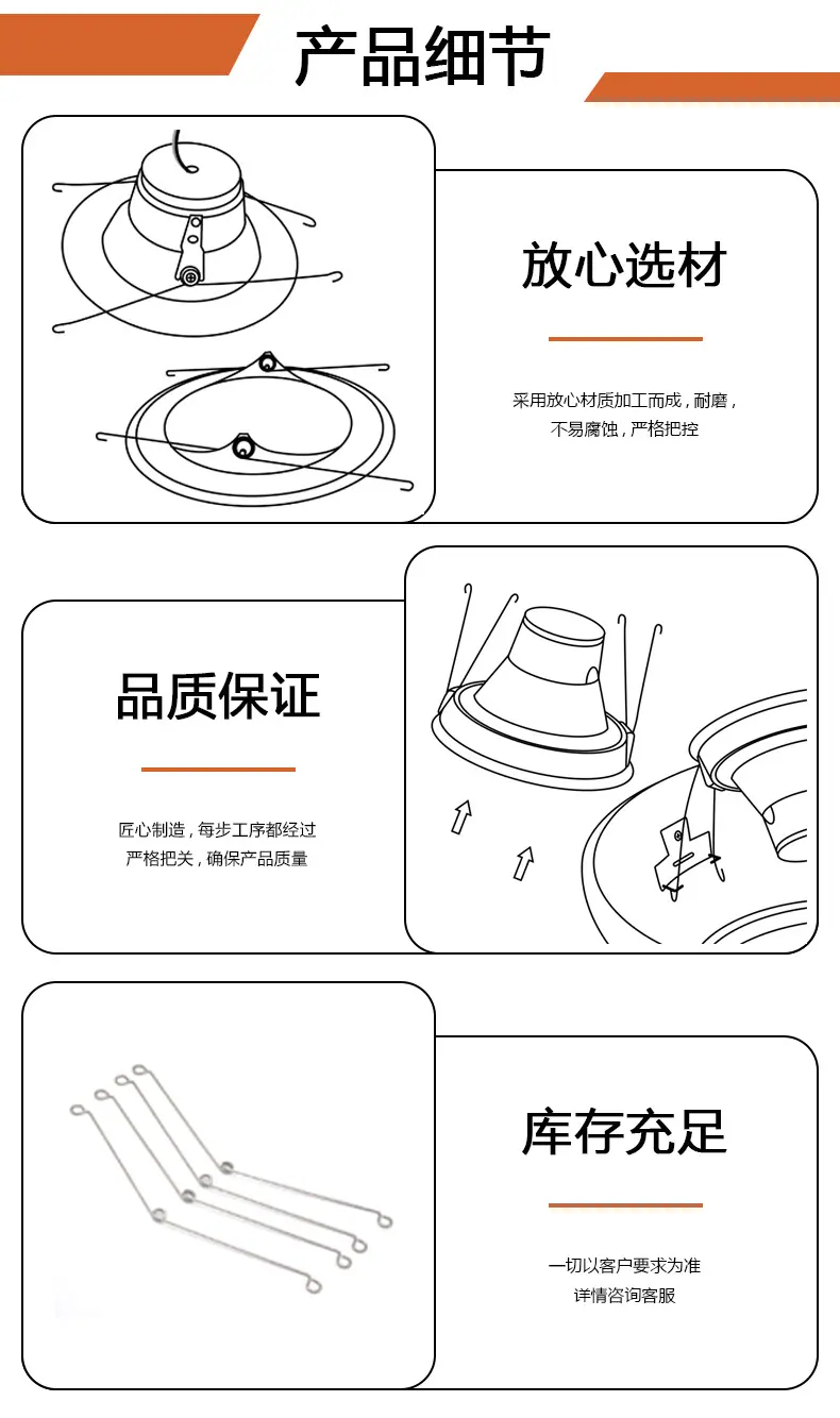 详情页5.jpg