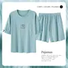Pijama de Mujer Verano Algodón Puro Manga Corta Pantalones Cortos Delgado Estilo Coreano Mujer Media Manga Ropa de Casa Verano Casual Traje de Dos Piezas
