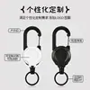 Llavero de Mochila con Hebilla Retráctil Transfronteriza Clip para Cinturón Exterior Conveniente Negro Resorte Hebilla Retráctil Automática Fácil de Sacar