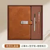 Conjunto de presente de caderno de escritório personalizado, bloco de notas em couro de ovelha, caderno de papelaria de reunião de alta qualidade