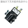 Partes de Carretilla Elevadora Apiladora Semi-eléctrica Unidad de Potencia Hidráulica Motor DC Estación de Bomba de Aceite Relé Contactor 12/24V