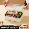 Lonchera dividida de acero inoxidable 304 personalizada de fábrica, hermética y conservadora de alimentos, adecuada para estudiantes y diseñada para prevenir derrames