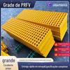 Grelha de lavagem de carro em plástico reforçado com fibra de vidro canal de manutenção fotovoltaica placa de cobertura de piscina de esgoto placa de cobertura de piscina de esgoto grelha de árvore em plástico reforçado com fibra de vidro