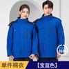 Ropa de trabajo de algodón de invierno desmontable chaqueta acolchada de algodón impresión personalizada ropa a prueba de frío ropa de algodón para almacenamiento en frío trabajadores de taller ropa acolchada de algodón gruesa