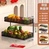 Cesta de Frutas para el Hogar Estante de Almacenamiento de Escritorio Multicapa Estante de Almacenamiento de Bocadillos Multifuncional para Mesa de Comedor Encimera Frutero Sala de Estar