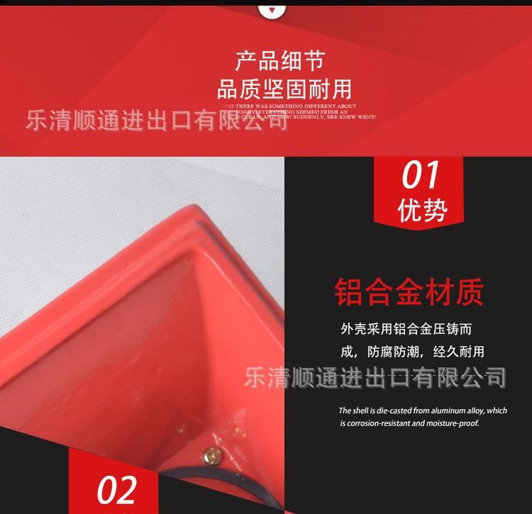 详情_04