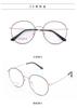 Retro metal marco redondo marco grande red popular ins libro rojo con armazón para gafas para miopía se puede combinar con liso al por mayor lote mixto