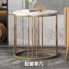 Sillón Individual de Estilo Moderno Sencillo, Silla de Reunión de Ocio para Hotel de Negocios, Mueble Combinado de Lujo Ligero para Sala de Recepción de Uso Doméstico