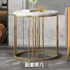 Estilo Moderno Simple Sillón Individual Silla para Hotel de Negocios Silla de Negociación para Ocio Combinación de Muebles para Sala de Recepción Uso Doméstico