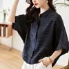Elegante Camisa de Manga Corta a Rayas para Mujer, Nuevo Estilo Coreano Verano 2026, Corte Holgado, Adelgazante, Camisa Murciélago Petite, Moderna