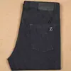 Jeans para hombre primavera y verano mezclilla bordada rectos ajustados simples de pierna recta juveniles elásticos color liso pantalones largos