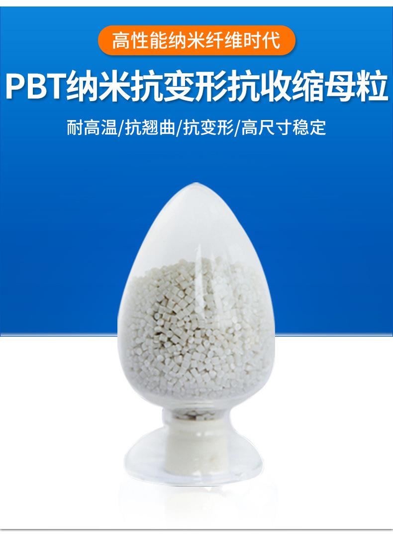 详情页_04.jpg