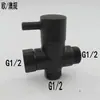 Compañero de Baño para Inodoro Doméstico Válvula Triangular de Salida Doble Pistola de Rociado Potenciadora de Alta Presión para Bidé de Baño Pistola de Agua