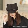 Sombrero Octagonal Lindo Estilo Japonés con Orejas de Gato para Mujer, Nuevo Modelo de Otoño, Versátil, Adelgazante de Rostro, Sombrero de Pintor Artístico, Moderno