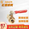 Válvula de Esfera com Manípulo Vermelho, Válvula de Esfera Pequena com Vedação Metálica, Várias Especificações de Válvula de Esfera com Manípulo Vermelho, Válvula de Esfera Pequena de Alta Pressão, Resistência a Alta Temperatura