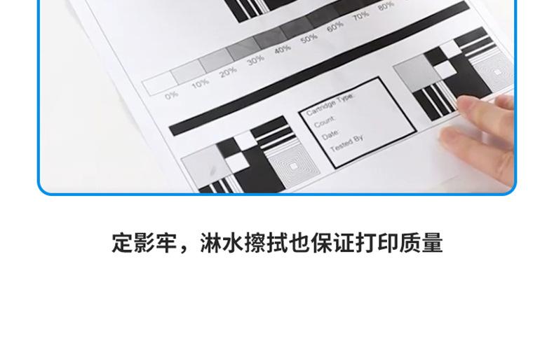 详情页_10.jpg
