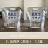 En stock bolsa de empaque para agua rica en hidrógeno bolsa de agua de gran capacidad bolsa de papel de aluminio bolsa de bloqueo engrosada bolsa autosoportante de papel de aluminio e hidrógeno con boquilla de succión