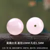 Cristal Blanco Natural Cuentas Sueltas Cuentas Sueltas de Cristal Transparente Accesorios para Joyería DIY Pulsera Accesorios de Pulsera Materiales Semiacabados