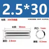 Aço Inoxidável 304 Pino Elástico Gb879 Pino Cilíndrico Pino de Posicionamento Pino de Chaveta Pino de Inserção de Mola m 1.5m3-m1