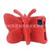 Adecuado para Funda Protectora de Tableta A9 Mariposa de Dibujos Animados A7Lite de 7 pulgadas con Soporte para Niños Anticaídas T290 Funda Suave