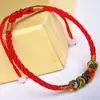 Pulsera tejida con nudo de piña de cinco colores, pulsera exquisita, pulsera de cuerda roja de la suerte, pulsera étnica al por mayor