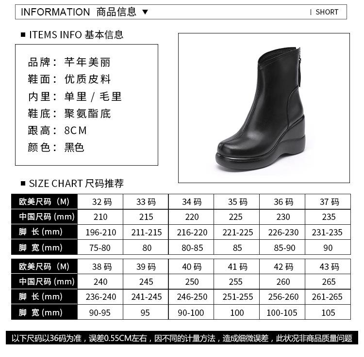 黑色_08.jpg