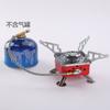 Estufa de Gas Mini Cuadrada Pequeña para Exterior Estufa de Gas Portátil Plegable Estufa de Casete Estufa de Camping Cocina Calentador de Agua