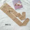 Mengyun 6822 Satén de Terciopelo 50D Medias de Acero Calcetines para Mascarilla Facial Pantimedias de Micro-presión Leggings para Mujer Primavera y Otoño