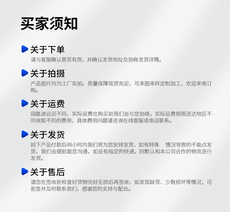 套版---圆锥滚子轴承_18.jpg
