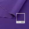 Tecido 100% Algodão Penteado Popeline Respirável para Camisa Saia Roupa 60 Contagens