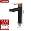 Grifo de Baño de Acero Inoxidable 304 Agua Fría Única Agua Caliente y Fría Lavabo Sobre Encimera Lavabo Elevado Universal para Hogar