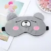 Máscara de Olho Desenho Animado para Dormir, Proteção para os Olhos, Bloqueio de Luz, Compressa Quente e Fria Engraçada para Meninos e Meninas, Máscara de Olho para Sesta Infantil para Aliviar o Cansaço Visual