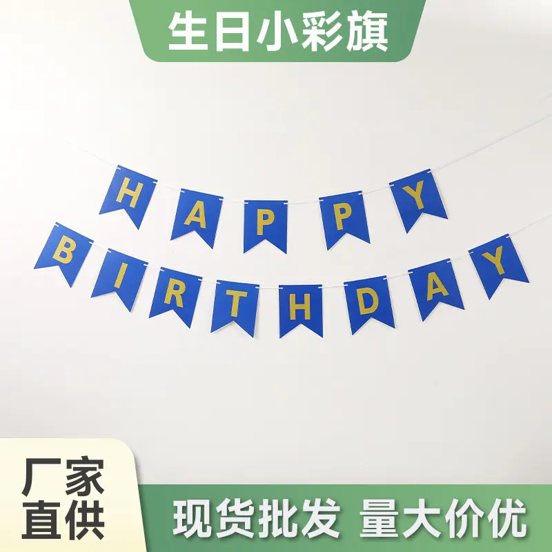 海蓝鱼尾01