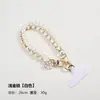 Cadena para llavero de teléfono de camelia, Cadena de teléfono de perlas estilo Chanel, Cadena de moda con cuentas para botella de agua, Cordón accesorio para teléfono