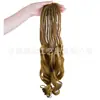 Peluca africana nueva transfronteriza para mujer, cabello de ganchillo, rastas, rizos de doble cola, extensiones de cabello esponjosas, cabello de rastas