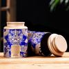 Nova Lata de Chá Preto Árvore Antiga Lata Selada 125g Lata de Folha de Flandres Chá Verde Dahongpao Chá Pu'Er Atacado Universal