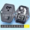 Enchufe de Interruptor en Forma de 8 Cola en Forma de 8 Enchufe de CA Tres en Uno Enchufe de Alimentación de CA en Forma de 8 con Fusible Ac-01