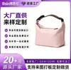 Bolsa para lonchera de poliéster, bolsa bento, bolsa térmica, todas las categorías de bolsas, LOGOTIPO personalizado, comercio nacional y extranjero, procesamiento OEM de etiqueta privada