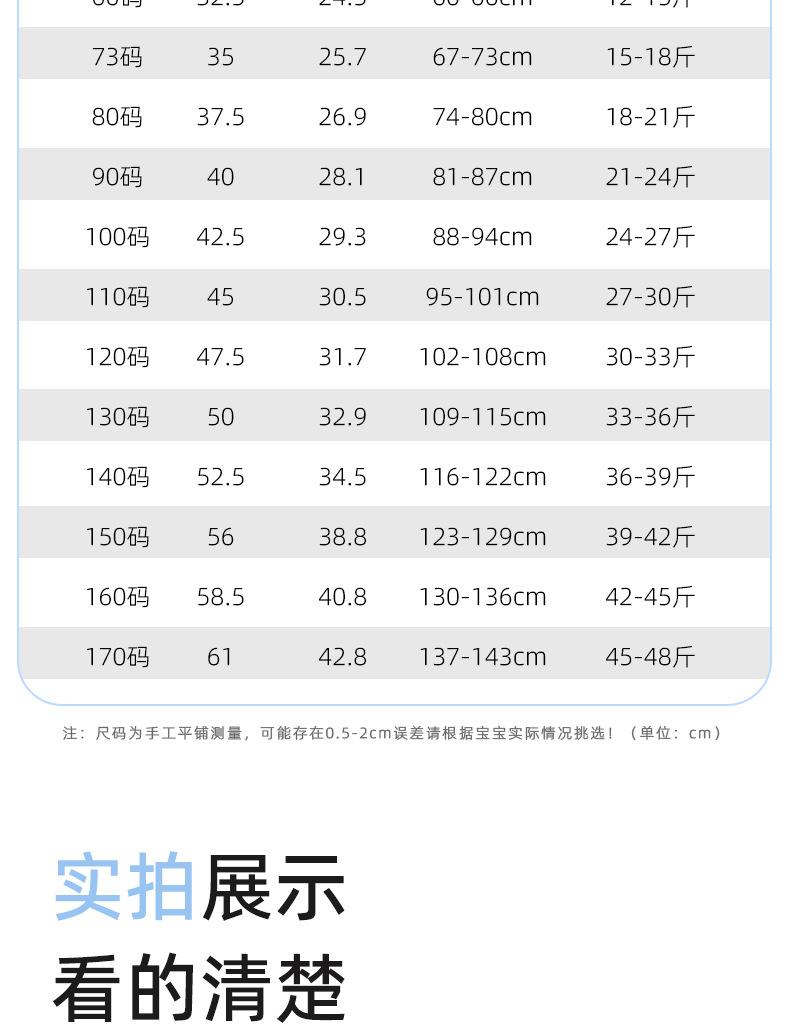 详情_07
