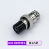 Plugue de Aviação Gx16-2 Núcleos-10 Núcleos Liga de Zinco Resistente a Altas Temperaturas Fêmea Montado M16 Conector de Aviação Plug-in