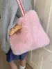 Bolso de Peluche para Mujer Estilo Coreano de Moda Bolso Tote 2026 Nuevo Nicho Simple Bolso de Hombro Alto Apariencia Elevada Bolso de Hombro Único