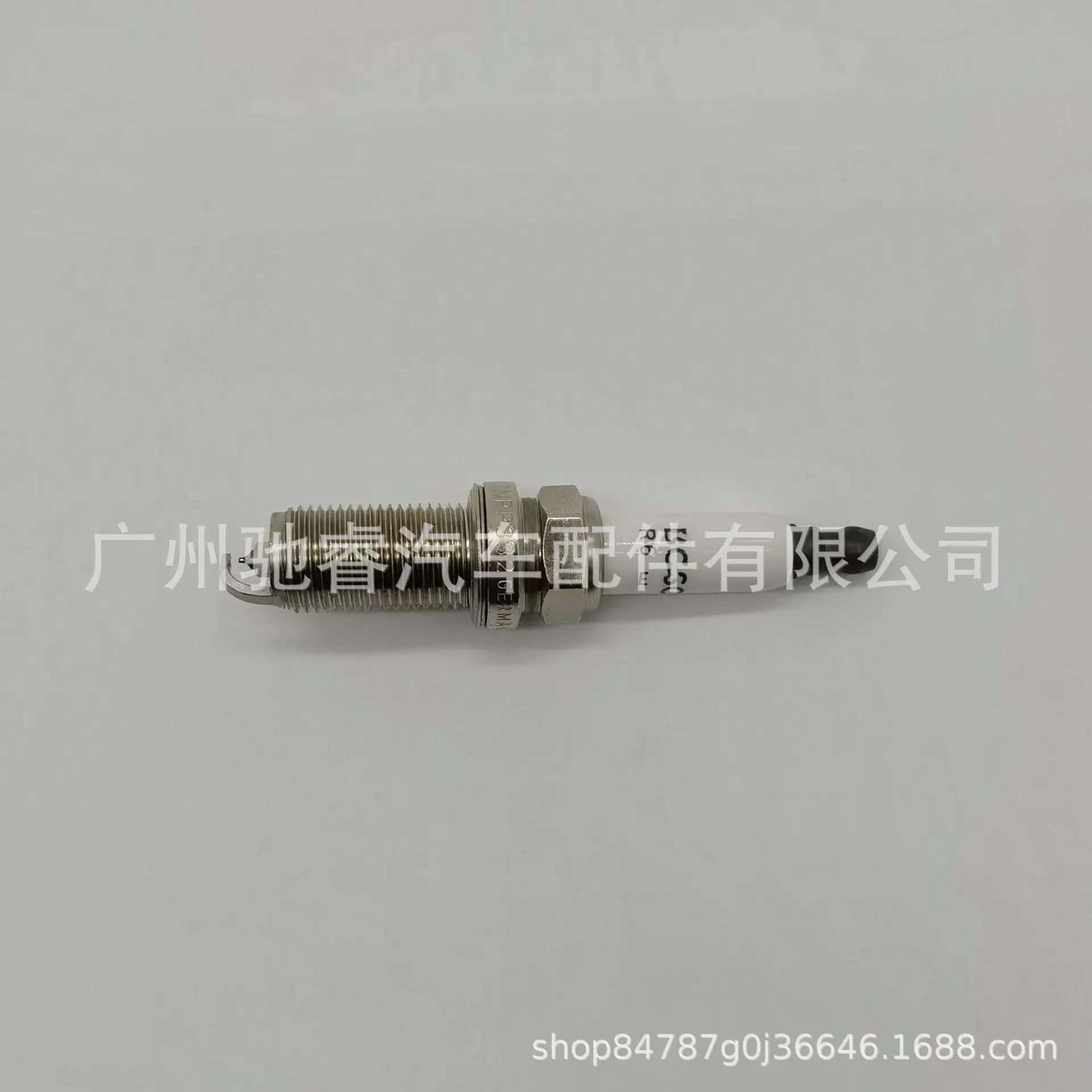 09C6EDFC147A4343B2E557E0D02B75