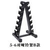 Rack de Barra de Acero Rack para Mancuernas Rack Horizontal para Mancuernas Rack para Mancuernas con Ruedas Gimnasio Hogar Rack para Mancuernas